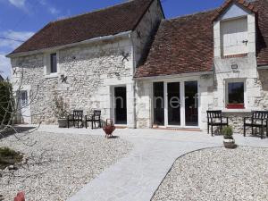 Gîte de charme proche du ZooParc de Beauval - 2 terrasses, jardin, cheminée, clim, parking gratuit - FR-1-491-408 à Meusnes